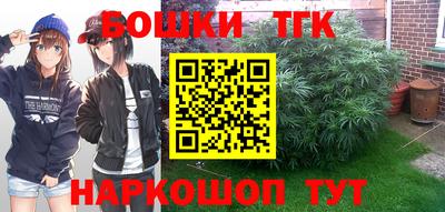 круглые Кумертау