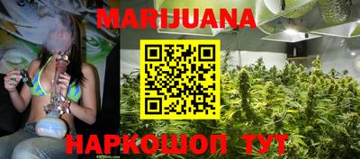 круглые Кумертау