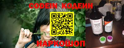 круглые Кумертау