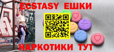 дмт Кулебаки