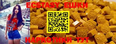 дмт Кулебаки