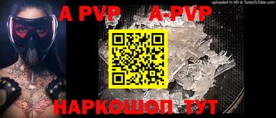 дмт Кулебаки