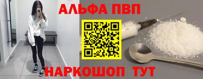 круглые Кумертау