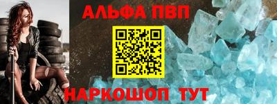 дмт Кулебаки