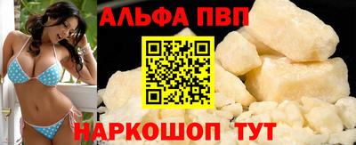 jwh Рыбинск