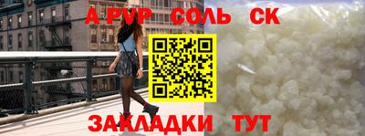 герыч Кунгур