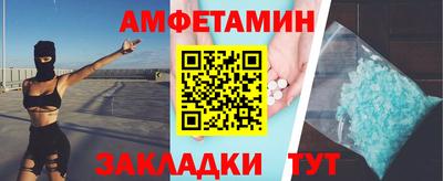 герыч Кунгур