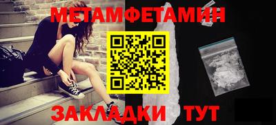 круглые Кумертау