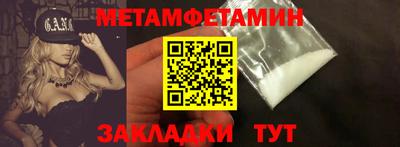 дмт Кулебаки