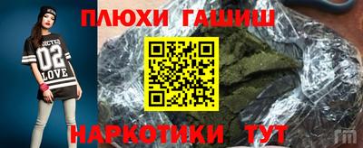 дмт Кулебаки