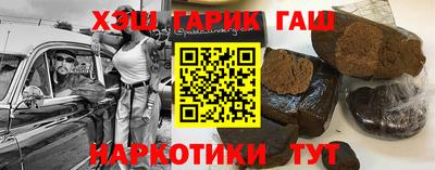 герыч Кунгур