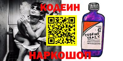герыч Кунгур