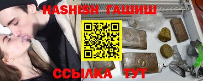 дмт Кулебаки