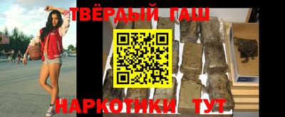 герыч Кунгур