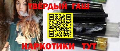 круглые Кумертау