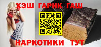дмт Кулебаки