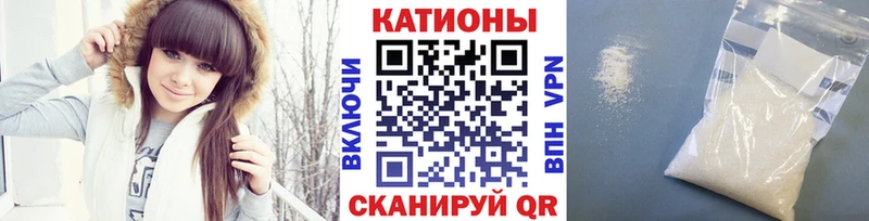 ОМГ ОМГ онион  Свободный  МЯУ-МЯУ 4 MMC 