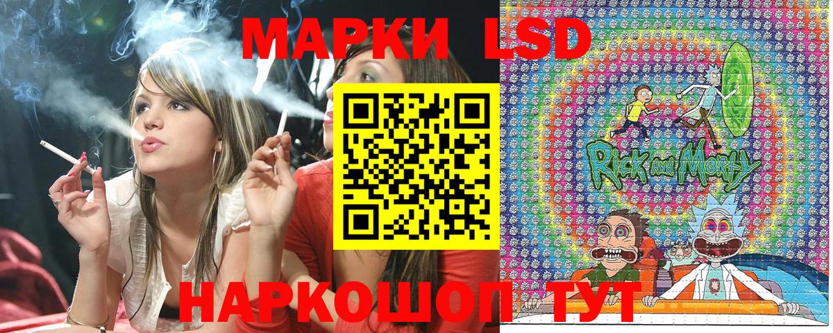 ГАШИШ  Конопля  Вход с VPN  COCAIN  Свободный  Меф   ГАШИШ 