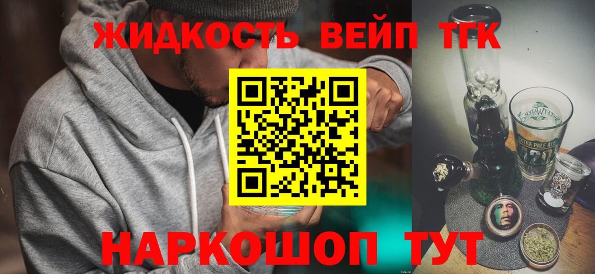 Псилоцибиновые грибы Свободный