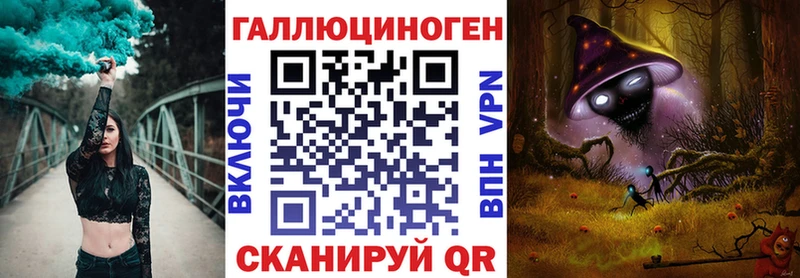 kraken сайт  где продают наркотики  Свободный  Псилоцибиновые грибы мухоморы 