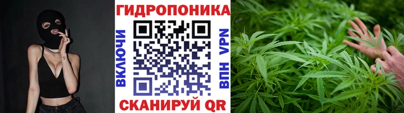 Каннабис тримм  Свободный 